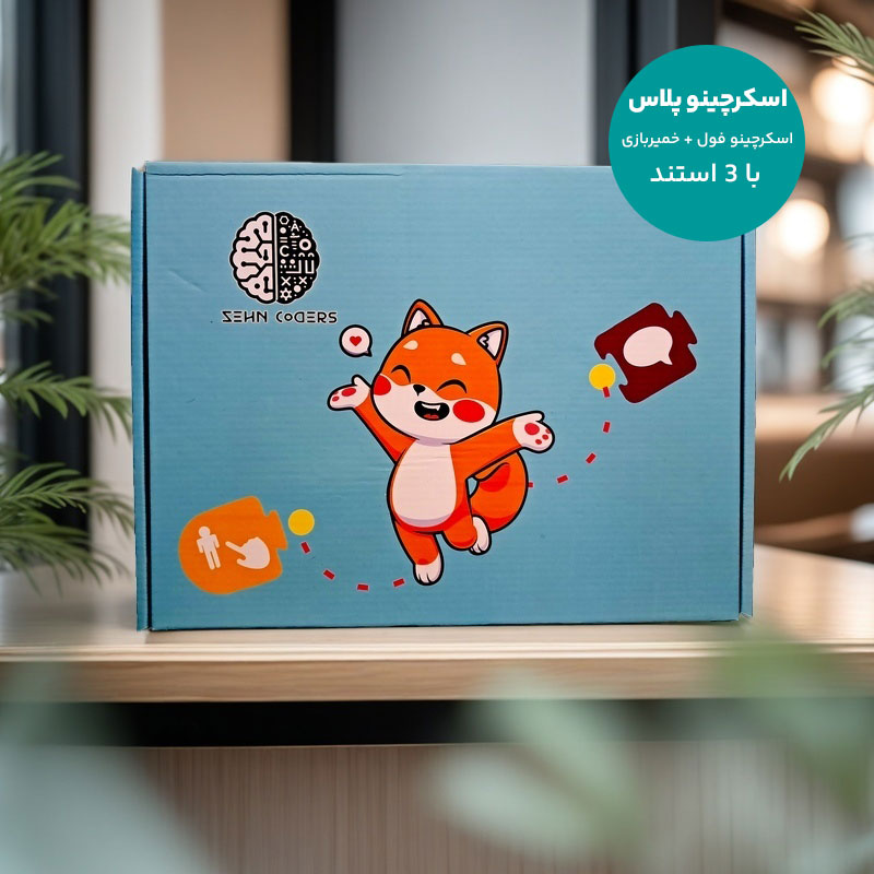 اسکرچینو پلاس اسکرچینو فول+ خمیربازی با 3 استند